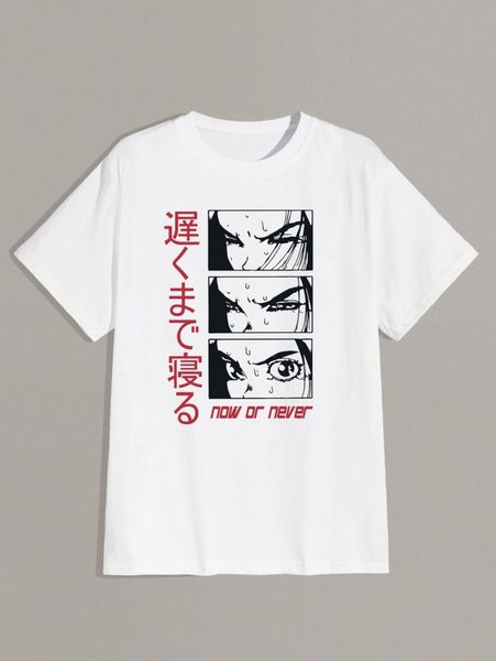 romwe guys letter cartoon figure graphic tee b1re#, White;black
romwe guys letter cartoon figure graphic tee b1re#, White;black