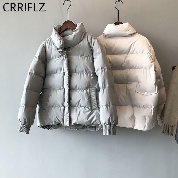 casual short stand collar parka oversize coat 2020 new winter down jacket women thick warm chic coat female office lady crriflzx1016, Black;brown
casual short stand collar parka oversize coat 2020 new winter down jacket women thick warm chic coat female office lady crriflzx1016, Black;brown