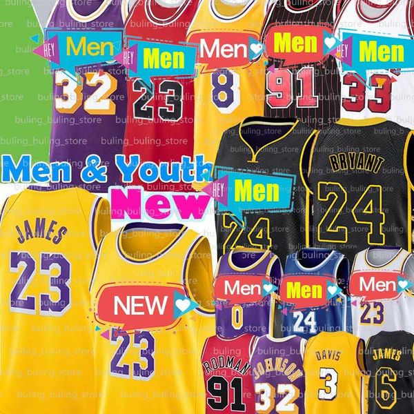 леброн 23 джеймс джерси 6 майкл mj 32 johnson 33 scottie pippen 91 деннис родман энтони 3 дэвис кайл 0 кузьма мужчины, Black;red
леброн 23 джеймс джерси 6 майкл mj 32 johnson 33 scottie pippen 91 деннис родман энтони 3 дэвис кайл 0 кузьма мужчины, Black;red