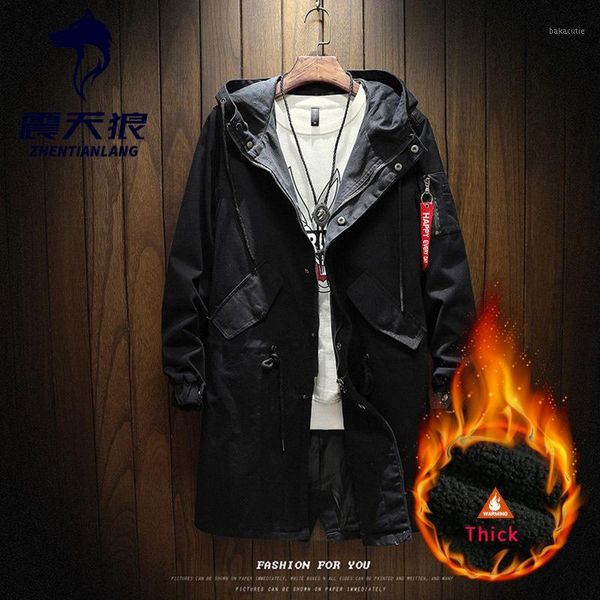 long trench coat jacket men cotton autumn spring hip hop japanese coats streetwear men's hooded casual korea jackets1, Tan;black
long trench coat jacket men cotton autumn spring hip hop japanese coats streetwear men's hooded casual korea jackets1, Tan;black