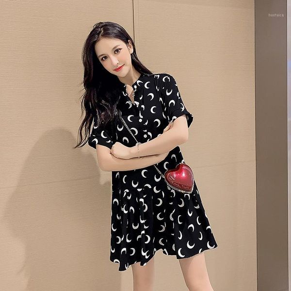 loose short sleeve long shirt shirt wind dress1, Black;gray
loose short sleeve long shirt shirt wind dress1, Black;gray