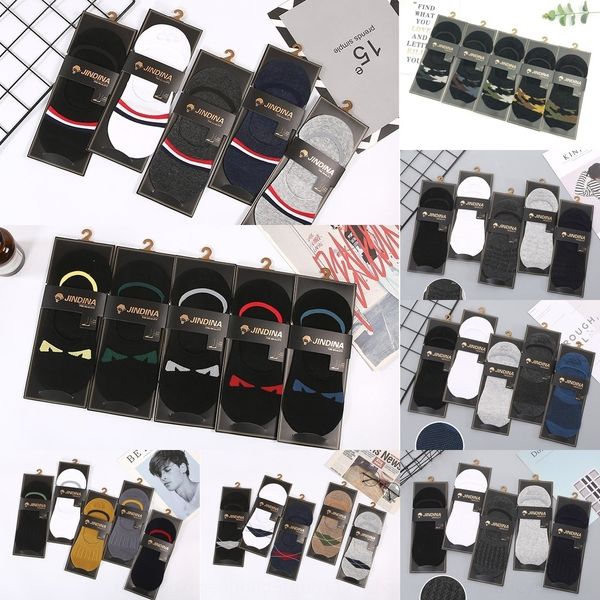 yzecl spring and summer mouth men's color invisible real new invisible shallow cotton heel-casual men's socks northeast liaoyuan s, Black 
yzecl spring and summer mouth men's color invisible real new invisible shallow cotton heel-casual men's socks northeast liaoyuan s, Black