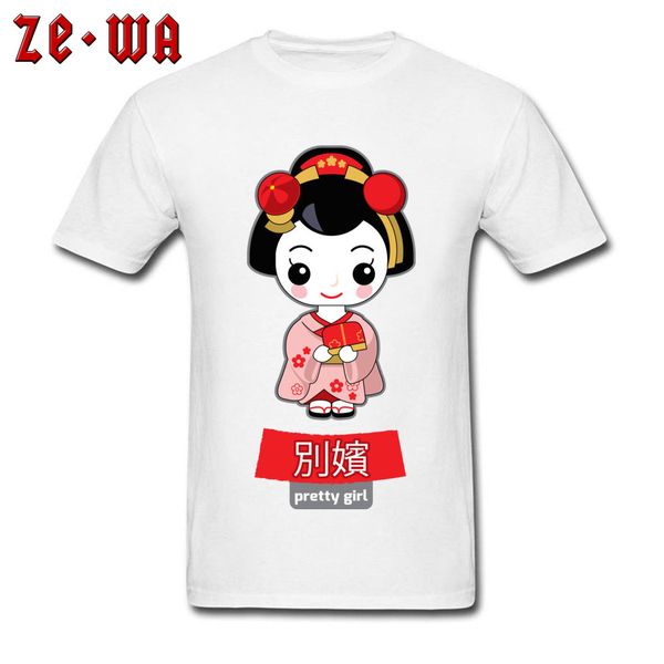 round collar japan pretty cherry girl t shirt brand men's harajuku tshirts funny pin up t-shirts casual sport hooded sweatshirt hoodie
round collar japan pretty cherry girl t shirt brand men's harajuku tshirts funny pin up t-shirts casual sport hooded sweatshirt hoodie