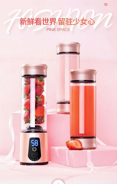 500ml portable juicer electric usb rechargeable smoothie blender machine mixer mini juice cup maker fast blenders processor
500ml portable juicer electric usb rechargeable smoothie blender machine mixer mini juice cup maker fast blenders processor