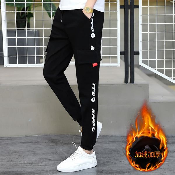 2021 new autumn winter pants of men sweatpants plus thick velvet loose in black fashion new listing rwir 
2021 new autumn winter pants of men sweatpants plus thick velvet loose in black fashion new listing rwir