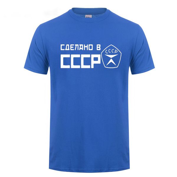 мужчины марка летней майка cccp россия тенниска ссср советского союз москва кгб люди одежда тенниска топы тис спорт с капюшоном hoodie
мужчины марка летней майка cccp россия тенниска ссср советского союз москва кгб люди одежда тенниска топы тис спорт с капюшоном hoodie