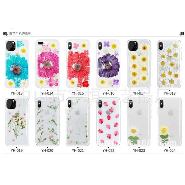 bgrfzhenhua gutta percha powder accsori mobile phone shell accsori link to customer serviceswza
bgrfzhenhua gutta percha powder accsori mobile phone shell accsori link to customer serviceswza