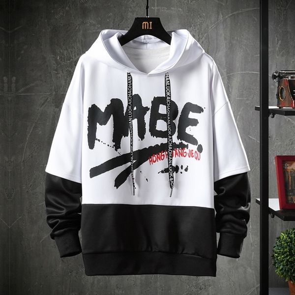 i8rxq boy hip hop personality korean style loose casual sweatshirt spring sweatshirtand sweatshirt autumn winter sleeve long hooded m, Black
i8rxq boy hip hop personality korean style loose casual sweatshirt spring sweatshirtand sweatshirt autumn winter sleeve long hooded m, Black