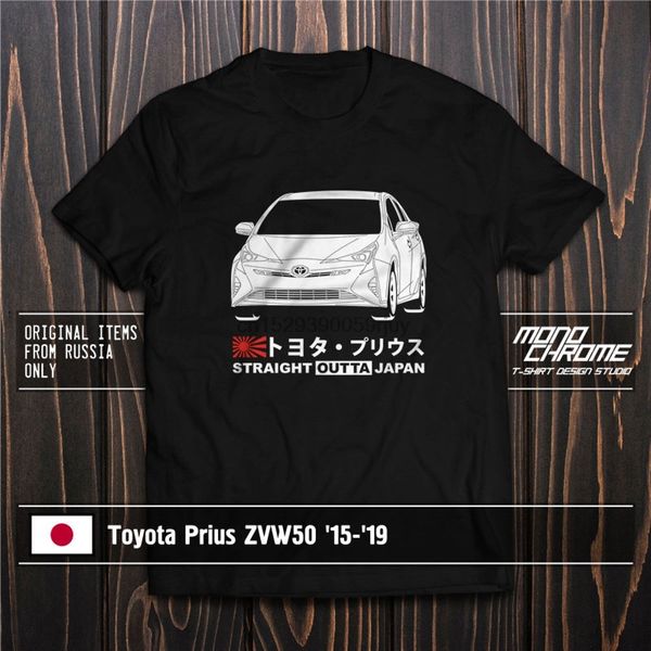 t shirt toyota prius zvw50 15 19 sport hooded sweatshirt hoodie
