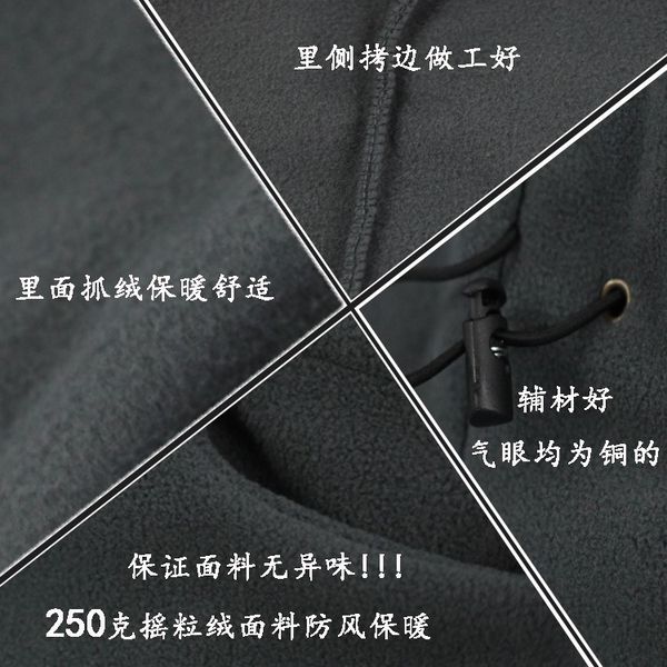 in ing mask newwindproof, outdoor winter, anti riding, dustproof, sunscreen, thermal mask, fishing, skiing and travel prevention
in ing mask newwindproof, outdoor winter, anti riding, dustproof, sunscreen, thermal mask, fishing, skiing and travel prevention