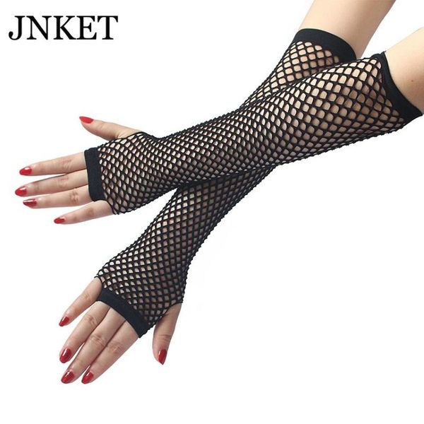 jnket новых женщин fingerless ажурные перчатки punk перчатки mesh танец ночной клуб gothic, Blue;gray
jnket новых женщин fingerless ажурные перчатки punk перчатки mesh танец ночной клуб gothic, Blue;gray