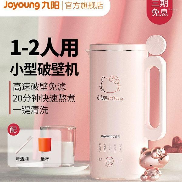 household stainless steel fruit juicer fully automatic heating mini soy milk maker portable blender juicers soybean milk machine1
household stainless steel fruit juicer fully automatic heating mini soy milk maker portable blender juicers soybean milk machine1