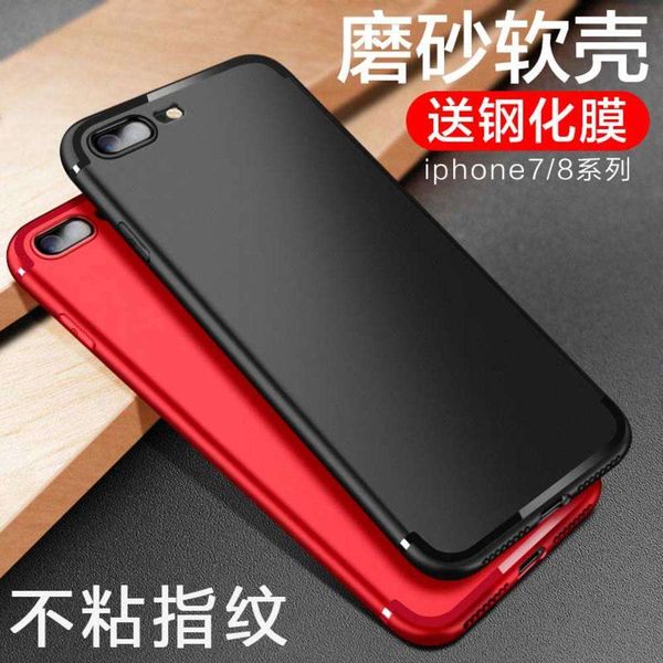 37plus case frosted vip 8plus case ultra thin 7 edging anti falling soft shell se fashion brand simple black 8p women's red personality
37plus case frosted vip 8plus case ultra thin 7 edging anti falling soft shell se fashion brand simple black 8p women's red personality