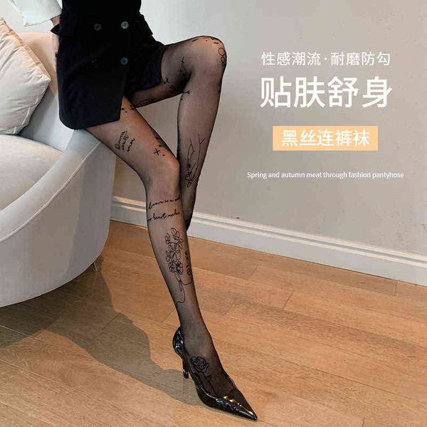 socks yang mi' same fashion brand lotus anti hook pine stockings arbitrarily cut thick and thin long tube black silk, Red;black
socks yang mi' same fashion brand lotus anti hook pine stockings arbitrarily cut thick and thin long tube black silk, Red;black