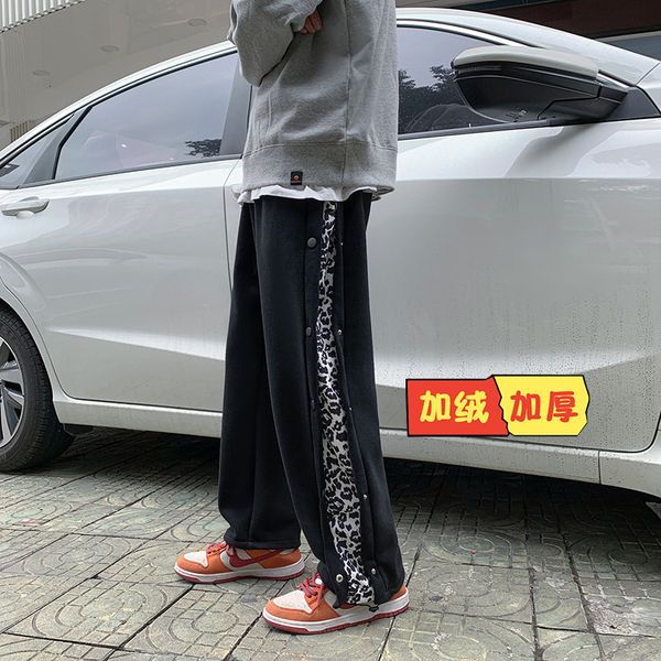 winter ins brand plush button stitching leopard print wide leg men's korean fashion student casual straight pants, Black
winter ins brand plush button stitching leopard print wide leg men's korean fashion student casual straight pants, Black