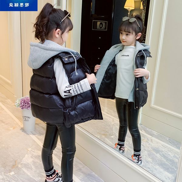 girls' waistcoat for winter wear 2020 new down cotton children's wear, thickened fake two pieces of foreign style jacket shoulder, Blue;gray
girls' waistcoat for winter wear 2020 new down cotton children's wear, thickened fake two pieces of foreign style jacket shoulder, Blue;gray