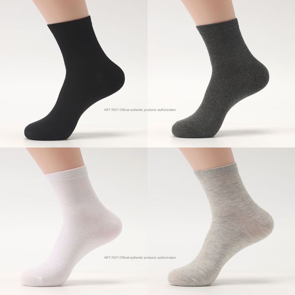 1010 labor protection stockings disposable autumn and winter autumn men's socks black socks men's medium lyvsw
1010 labor protection stockings disposable autumn and winter autumn men's socks black socks men's medium lyvsw