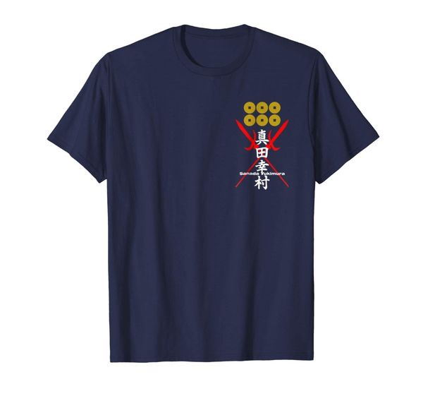 samurai sanada yukimura sengoku warrior brand new clothing men fashion cotton clothing tees shirt sport hooded sweatshirt hoodie
samurai sanada yukimura sengoku warrior brand new clothing men fashion cotton clothing tees shirt sport hooded sweatshirt hoodie