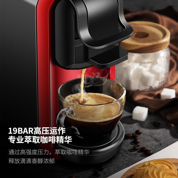 coffee machine automatic mini coffee maker home office espresso machine
coffee machine automatic mini coffee maker home office espresso machine