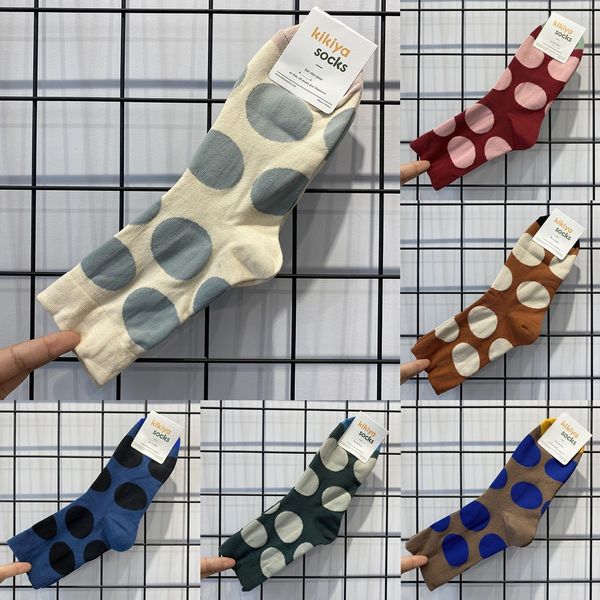korean autumn and winter new sweet dot cotton socks students cute ins fashion cotton socks children fh7g2, Black
korean autumn and winter new sweet dot cotton socks students cute ins fashion cotton socks children fh7g2, Black