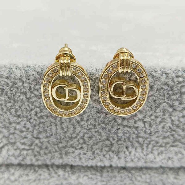 70% off dijia letter inlaid women's silver needle fashion high temperament earrings, Golden
70% off dijia letter inlaid women's silver needle fashion high temperament earrings, Golden
