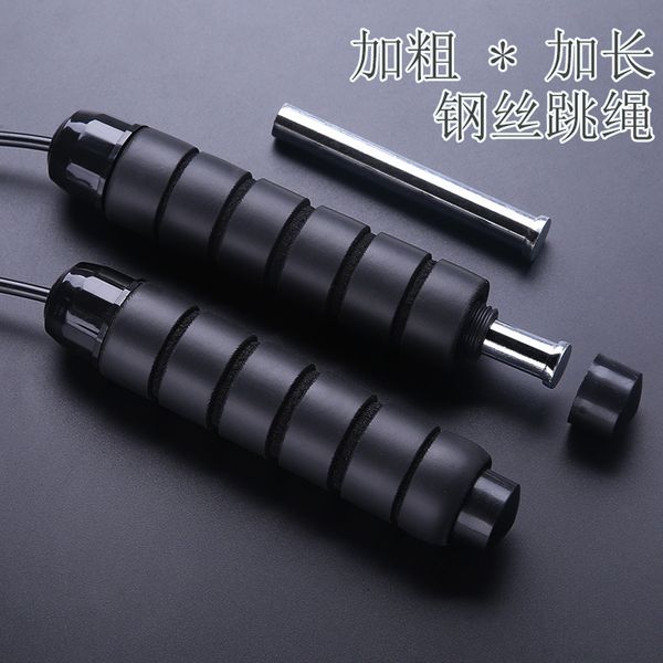 selling amazon jump rope fitness wire rope sports equipment weight bearing students the academic test for the junior high sc
selling amazon jump rope fitness wire rope sports equipment weight bearing students the academic test for the junior high sc