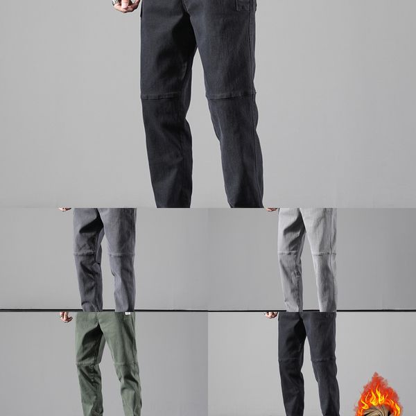 autumn and winter plush harlan casual casual pantsmen's fashion brand loose corset harun pants men's trendy youth versatile pants, Blue
autumn and winter plush harlan casual casual pantsmen's fashion brand loose corset harun pants men's trendy youth versatile pants, Blue