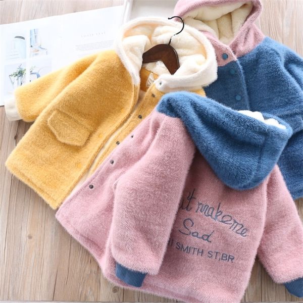 children's patchwork jacket girl imitated mink wool coat thick lj201203, Blue;gray
children's patchwork jacket girl imitated mink wool coat thick lj201203, Blue;gray