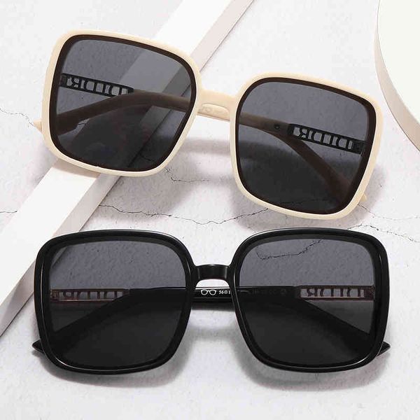 sunglasses 2022 fashion polarizing sunglasses female show thin star street po anchor driving glasses trend, White;black
sunglasses 2022 fashion polarizing sunglasses female show thin star street po anchor driving glasses trend, White;black
