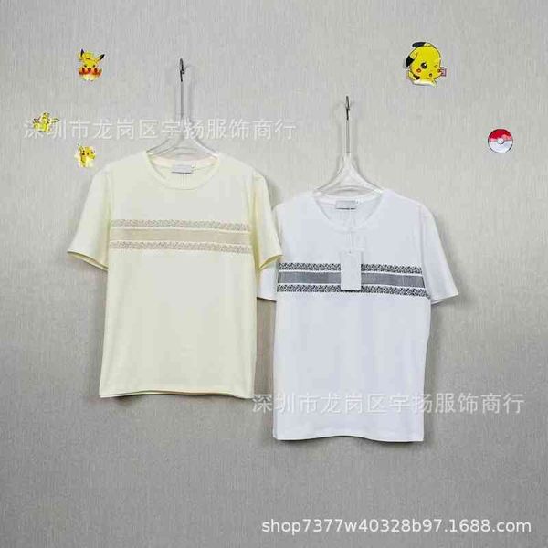 2022 factory wholesale new summer home d loose short sleeve versatile men's and women's t-shirt fashion 021, White
2022 factory wholesale new summer home d loose short sleeve versatile men's and women's t-shirt fashion 021, White