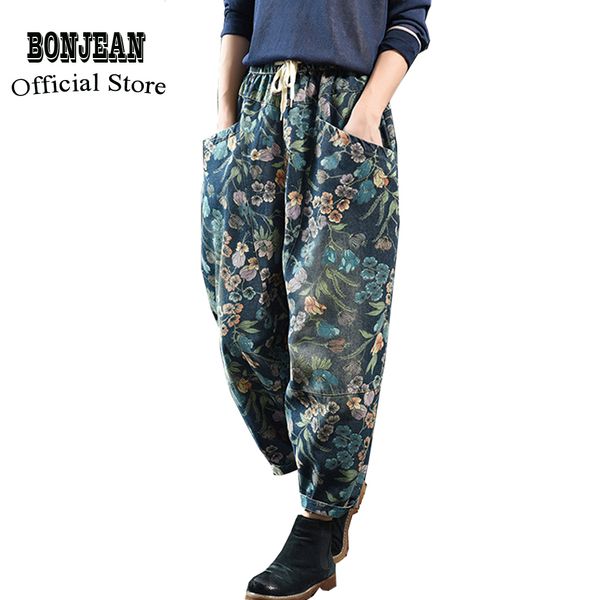 women jeans denim pants trousers bottoms big loose straight oversized retro vintage fashion casual elastic waist az43203521 1017, Blue
women jeans denim pants trousers bottoms big loose straight oversized retro vintage fashion casual elastic waist az43203521 1017, Blue