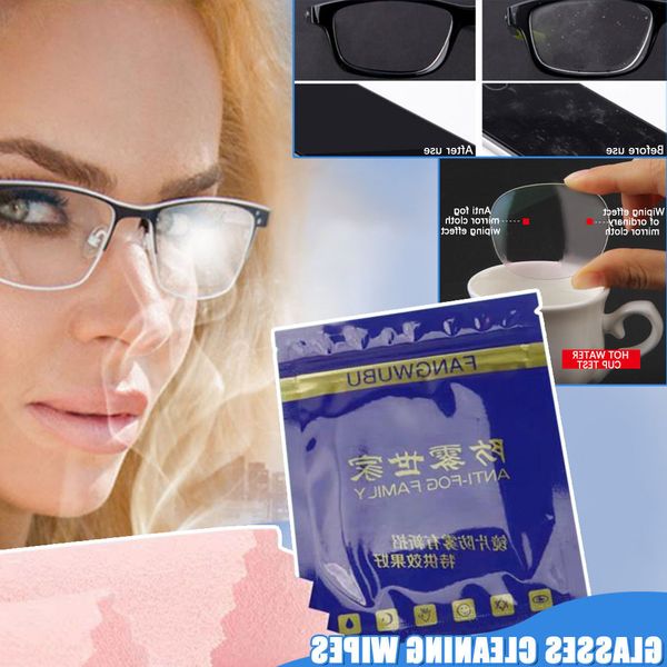 1pcs glasses advanced red nano net anti-fog eyeglass cloth with superfine fiber can wipe
1pcs glasses advanced red nano net anti-fog eyeglass cloth with superfine fiber can wipe