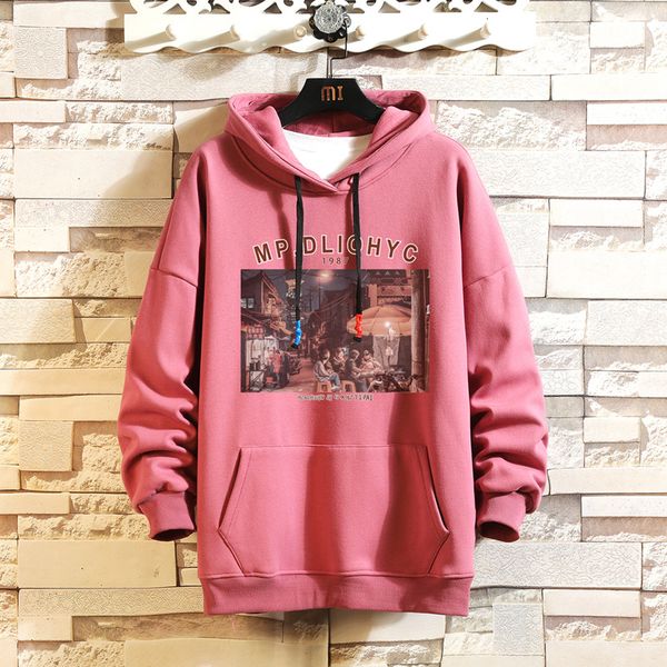 2021 new japan style casual o-neck spring autumn patchwork hoodie sweatshirt men's thick fleece hip hop high streetwear clothes 9mdh, Black
2021 new japan style casual o-neck spring autumn patchwork hoodie sweatshirt men's thick fleece hip hop high streetwear clothes 9mdh, Black