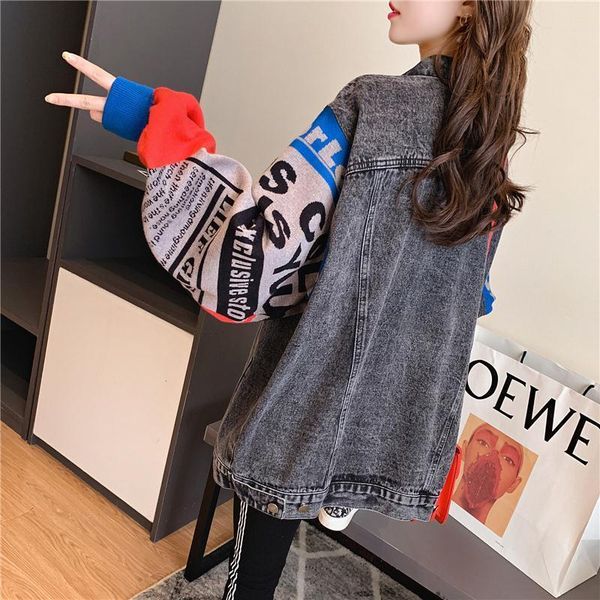 new harajuku style korean letter long sleeve loose smoke grey denim jacket, Black;brown
new harajuku style korean letter long sleeve loose smoke grey denim jacket, Black;brown