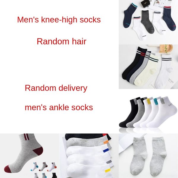 tube men's medium boat medium sockswinter thin boat socks autumn and winter socks breathable solid color mid tube sports studentssocks, Black
tube men's medium boat medium sockswinter thin boat socks autumn and winter socks breathable solid color mid tube sports studentssocks, Black