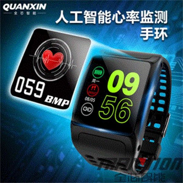 z01 new smart 1.3-inch large weather forecast color screen sports heart rate braceletbgt
z01 new smart 1.3-inch large weather forecast color screen sports heart rate braceletbgt