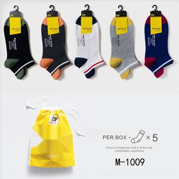 ahu84 мужской лодка socksbasketball лодка универсального цвета хлопок тепло модный баскетбол трубка печатных спортивные короткие носки случа, Black
ahu84 мужской лодка socksbasketball лодка универсального цвета хлопок тепло модный баскетбол трубка печатных спортивные короткие носки случа, Black