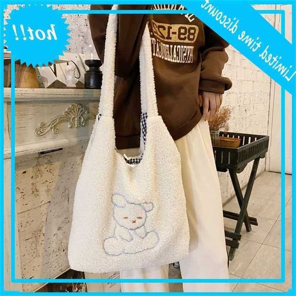 women cartoon lam shoulder crossbody task tote satchel purse a69c
women cartoon lam shoulder crossbody task tote satchel purse a69c