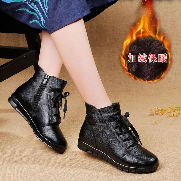 winter boots lady flat heel shoes round toe low heels booties booties ladies zipper 2020 elegant rubber black mid-calf mid
winter boots lady flat heel shoes round toe low heels booties booties ladies zipper 2020 elegant rubber black mid-calf mid