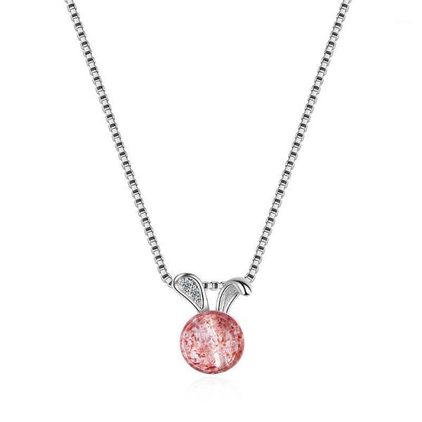 meekcat cute natural strawberry crystal pendant necklace for women birthday gift 925 sterling silver jewelry s-n2831
meekcat cute natural strawberry crystal pendant necklace for women birthday gift 925 sterling silver jewelry s-n2831