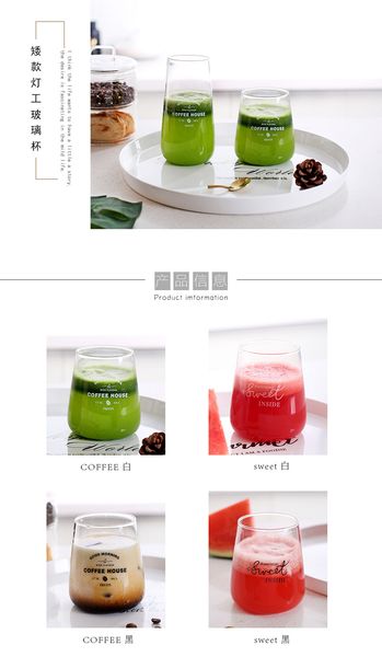 short glass style breakfast drop of simple water juice home good looking milk fashion creative section wind nordic wmtmtm petsyard
short glass style breakfast drop of simple water juice home good looking milk fashion creative section wind nordic wmtmtm petsyard