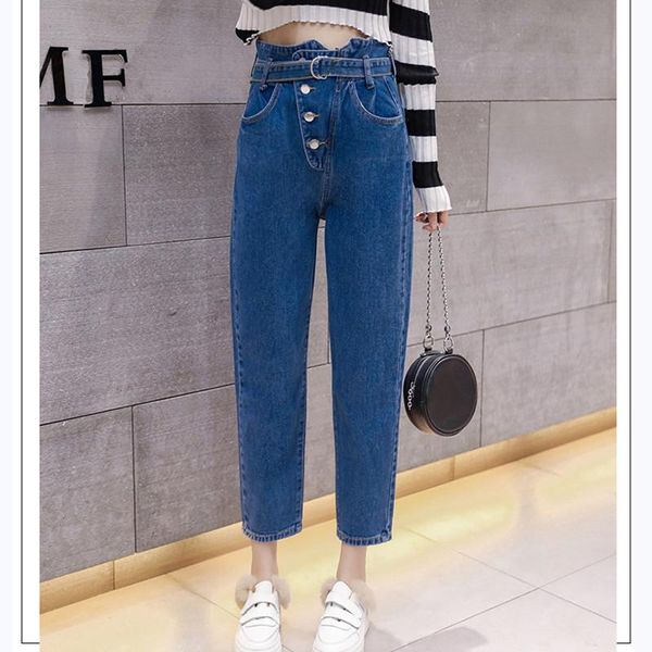 jujuland 2021 spring summer clothes ladies high waist harem pants denim ripped jean woman have a belt plus size loose jeans 6575, Blue
jujuland 2021 spring summer clothes ladies high waist harem pants denim ripped jean woman have a belt plus size loose jeans 6575, Blue