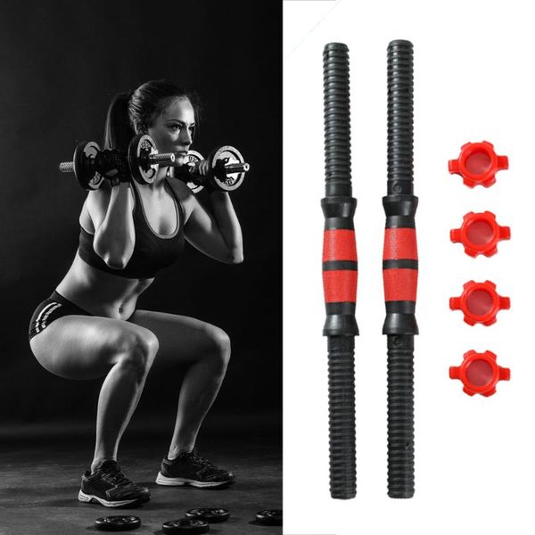 40/50cm lenght standard dumbbell handle for home gym fitness training dumbbell bars barbell threaded handles
40/50cm lenght standard dumbbell handle for home gym fitness training dumbbell bars barbell threaded handles