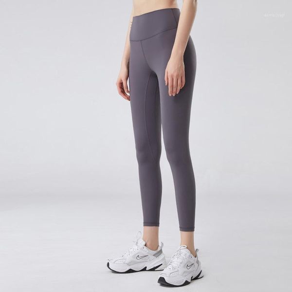 double-sided brushed yoga pants women's skin-friendly nude color yoga nine-point pants high-waist buttocks1, White;red
double-sided brushed yoga pants women's skin-friendly nude color yoga nine-point pants high-waist buttocks1, White;red