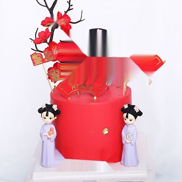 bfrp8 blessing торт плагин blessing торт полный полный rfa7e плагин из
bfrp8 blessing торт плагин blessing торт полный полный rfa7e плагин из