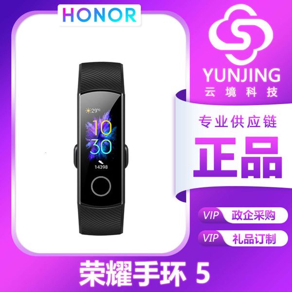 apply to glory bracelet 5 upgrade smart sports mobile payment sleep meter step reminder international version
apply to glory bracelet 5 upgrade smart sports mobile payment sleep meter step reminder international version