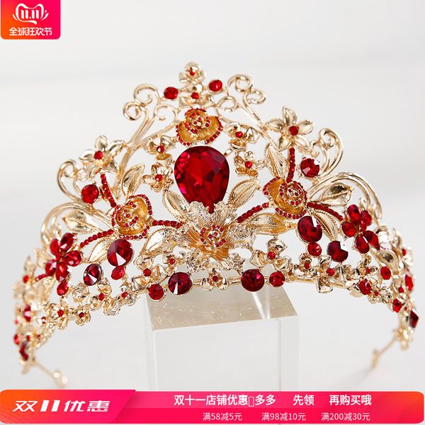 ruidian headdress bride european red baroque wedding dress bridal hair ornament female crown, Silver
ruidian headdress bride european red baroque wedding dress bridal hair ornament female crown, Silver