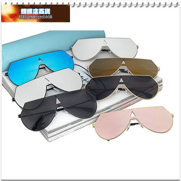 fashion trend big frame men and women lovers sunglasses integrated windproof glasses 3270, White;black
fashion trend big frame men and women lovers sunglasses integrated windproof glasses 3270, White;black