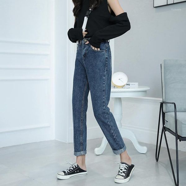 women's new jeans high waist straight tube jeans pants loose casual harem pants boyfriends mom jeansalliance1, Blue
women's new jeans high waist straight tube jeans pants loose casual harem pants boyfriends mom jeansalliance1, Blue