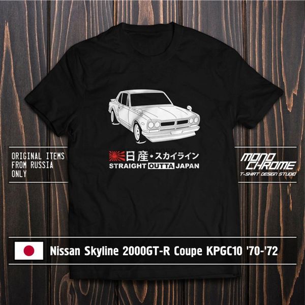 sport t shirt nissan skyline 2000gt r coupe kpgc10 70 72